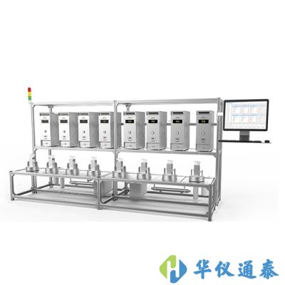 ARC800 雨量自動校準系統
