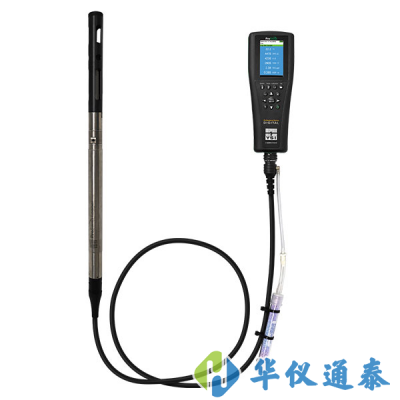 美國YSI ProSwap多參數水質監測儀