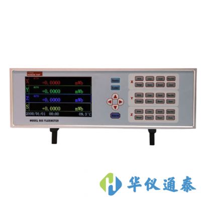 Model 605三維磁通計(磁偏角測試裝置)