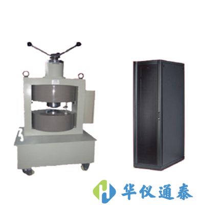 強磁場發生系統(直流)