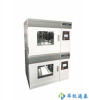 DLHR-D801/D802疊加全溫振蕩培養箱