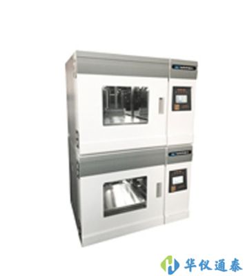 DLHR-D801/D802疊加全溫振蕩培養箱