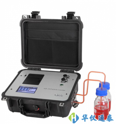 KB-3A便攜式顆粒計數器