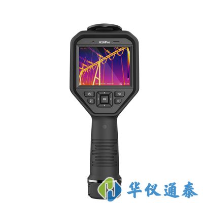海康微影 H16Pro手持工業測溫熱像儀-專業款