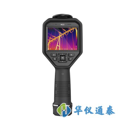 ?？滴⒂?H13手持工業測溫儀