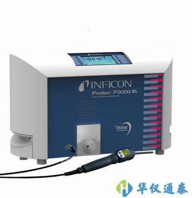 德國英福康INFICON Protec P3000(XL)氦氣吸槍檢漏儀