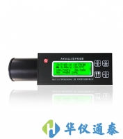 杭州愛華 AWA6223+F聲校準器