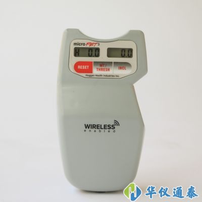 美國霍根HOGGAN MicroFET3肌肉測試/關節活動度儀