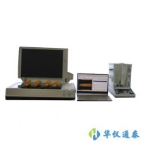 TPKZ-1作物考種分析系統