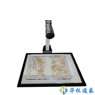 TPKZ-3-L智能考種分析系統