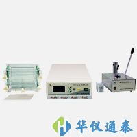 北京六一 種子蛋白檢測系統