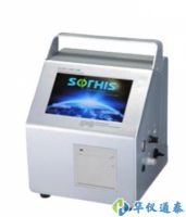 蘇信 SX-L301TL激光塵埃粒子計數器