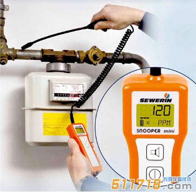 德國SEWERIN(豎威) SNOOPER mini袖珍式燃氣泄漏檢測儀.jpg 德國SEWERIN(豎威) SNOOPER mini袖珍式燃氣泄漏檢測儀.jpg