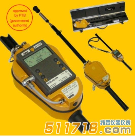 1454485102693188.jpg 德國AUTOMESS 6150AD-T 劑量率儀.jpg