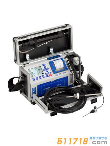 德國RBR ecomEN2功能型煙氣分析儀 德國RBR ecomEN2功能型煙氣分析儀