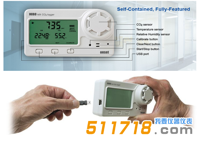 美國HOBO MX1102A高精度溫濕度二氧化碳監測記錄器1.png