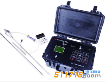 1550476274153938.png FD216環(huán)境氡測(cè)量?jī)x1.png