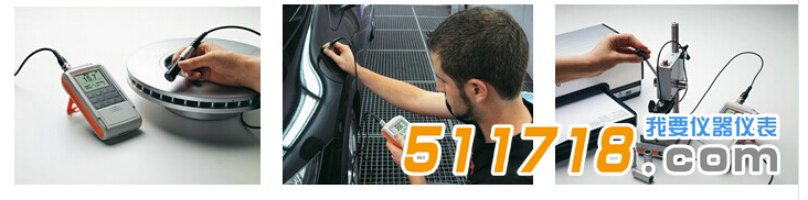 德國FISCHER FMP40涂層測厚儀.png 德國FISCHER FMP40涂層測厚儀.png