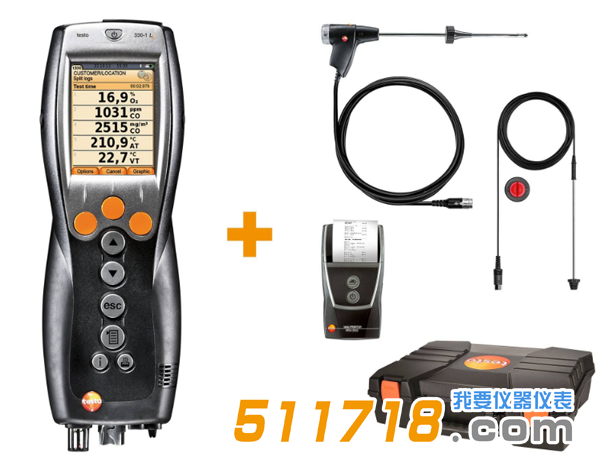 德國testo330-1 LL 煙氣分析儀.png 德國testo330-1 LL 煙氣分析儀.png