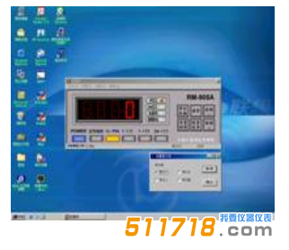 1563508996194016.png RM-905a放射性活度計計算機模擬儀表.png