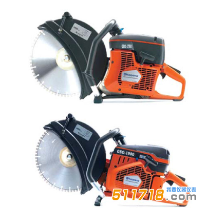 瑞典GEO系列便攜式地質取樣刻槽機.png 瑞典GEO系列便攜式地質取樣刻槽機.png