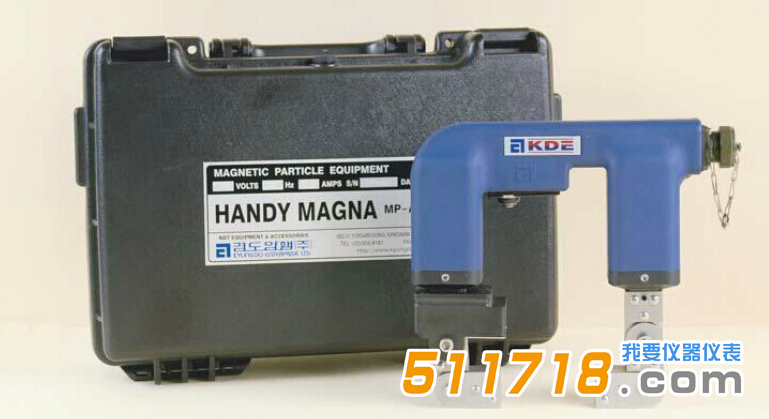 韓國KYUNGDO(京都) HANDY MAGNA MP-A2L磁粉探傷儀.png 韓國KYUNGDO(京都) HANDY MAGNA MP-A2L磁粉探傷儀.png
