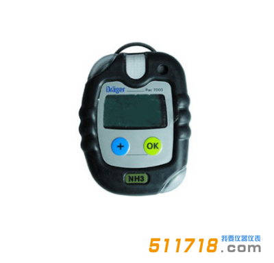 德國Drager Pac7000單一氣體檢測儀.png