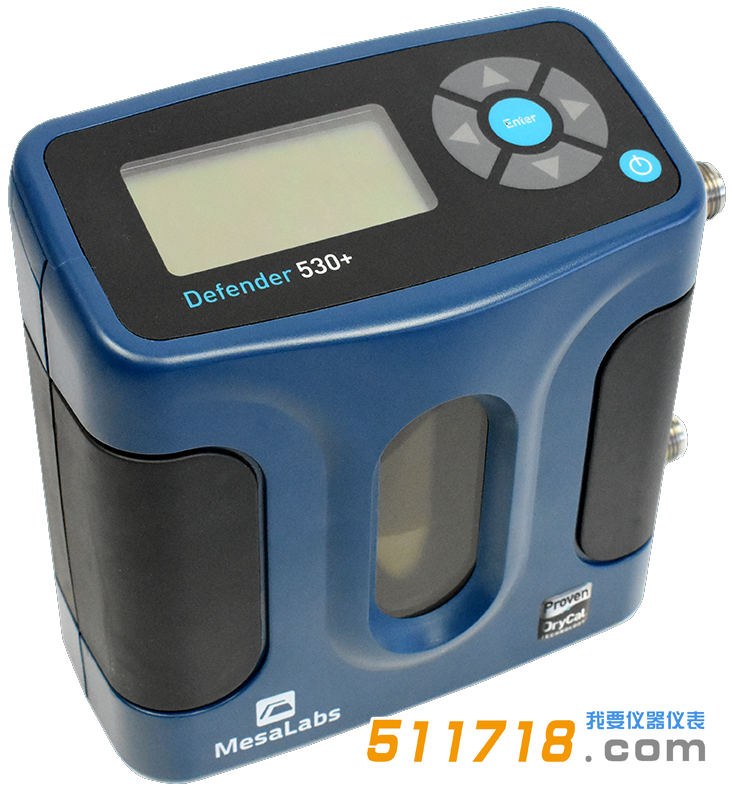 美國Mesalabs Defender 530+流量校準器.png 美國Mesalabs Defender 530+流量校準器.png