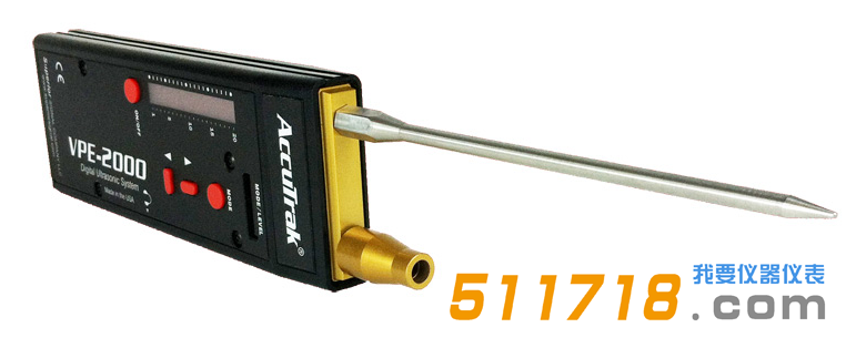 美國AccuTrak VPE-2000數字超聲波檢漏儀.png