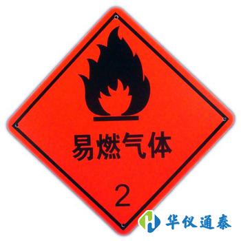 1601344749838283.jpg 下載.jpg