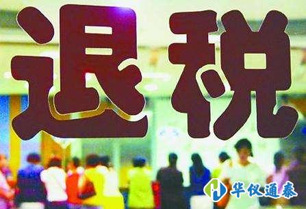 1601362485919658.jpg u=1936722914,1291411054&fm=26&gp=0.jpg