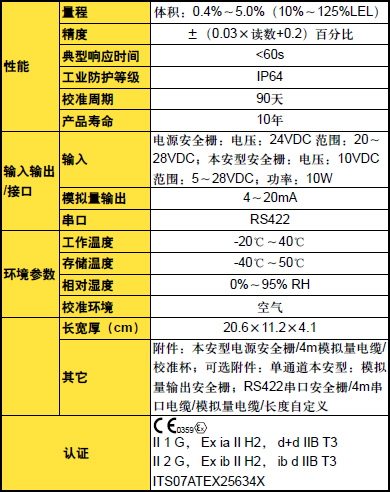 1453969518412071.jpg 2.jpg