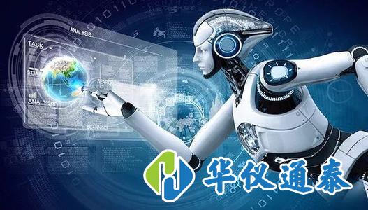 1602814540588726.jpg 傳感技術.jpg