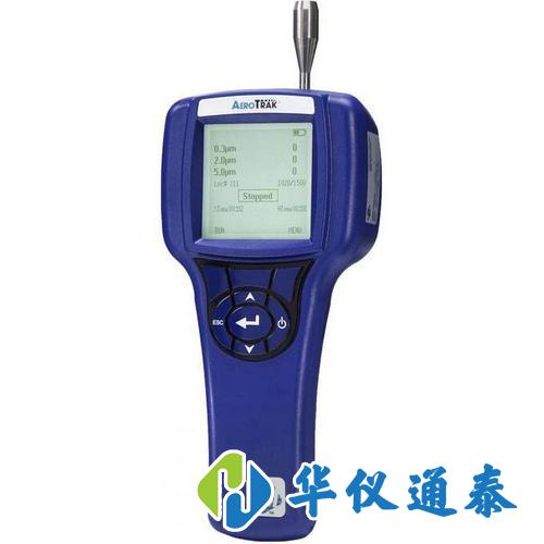 1603171408394852.jpg 塵埃粒子計數器.jpg