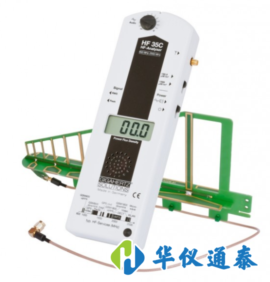 1603249273585124.png 德國吉赫茲HF35C數(shù)字式高頻電磁輻射檢測儀.png