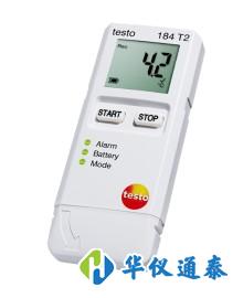 1603440388876368.jpg 溫濕度記錄儀.jpg