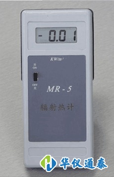 1603676135770770.png 輻射熱計.png