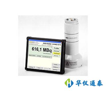 1603940340375454.jpg 德國NUVIA(原德國SEA) ISOMED2010放射性核素活度計.jpg