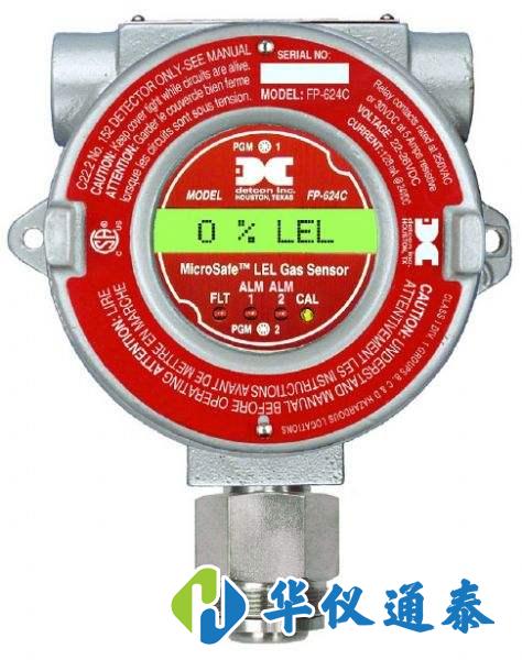 1604023145314653.jpg 可燃氣體檢測中的“%LEL”是什么意思.jpg