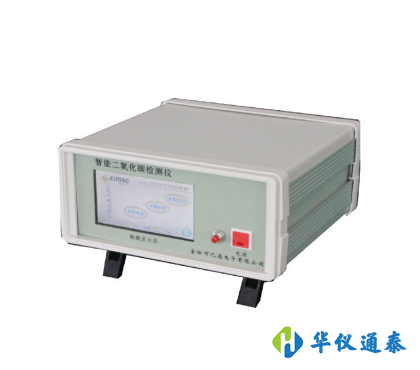 1604466570197076.png 二氧化碳檢測儀.png