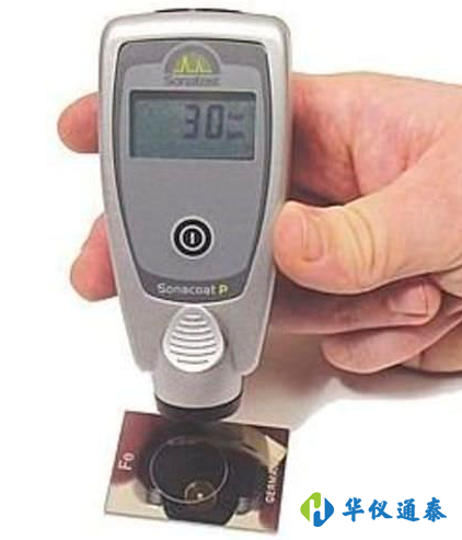 1605232256661719.png 涂層測厚儀如何校準(zhǔn).png