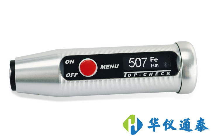 1605232738510984.png 涂層測厚儀常見故障和解決辦法.png