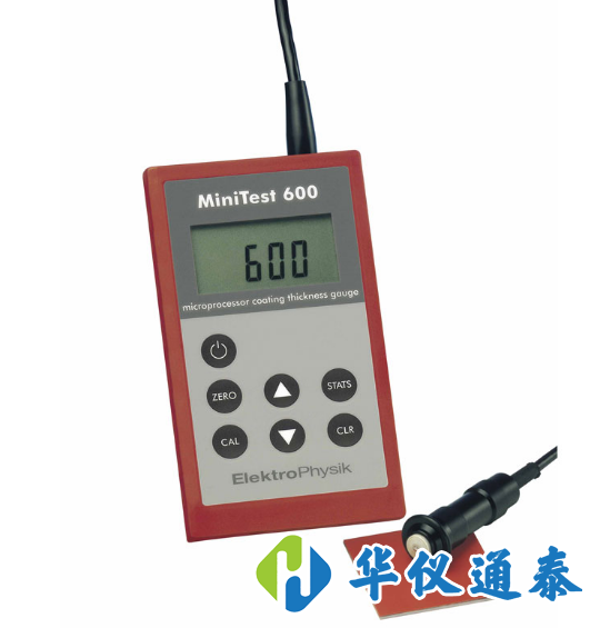 1605234197273316.png 涂層測(cè)厚儀.png