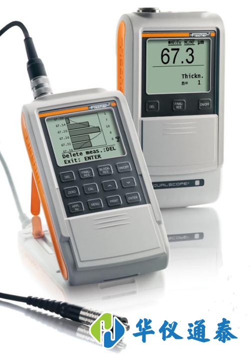 1605235842226949.png 涂層測厚儀和超聲波測厚儀的區(qū)別.png