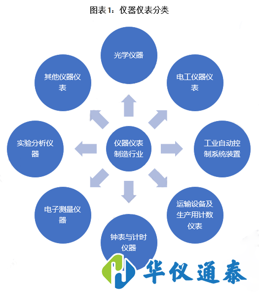 1606111282301698.png 1.png