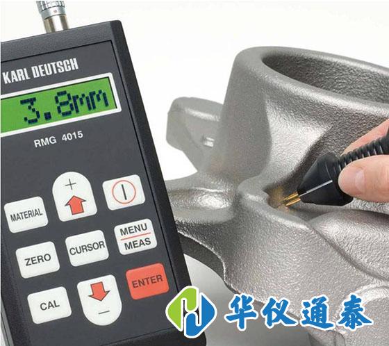 1607045774327448.jpg RMG4015 裂紋測深儀測量原理.jpg