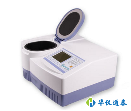 牛蛙火鍋出現(xiàn)獸藥 食品檢測儀器保障*全.png