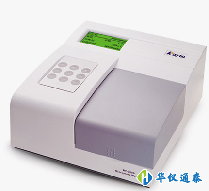 1609988949346617.png 洗板機的操作步驟和注意事項.png