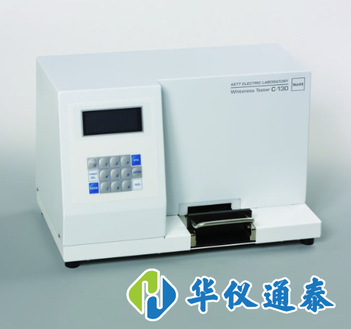 1610591496192173.png 白度測量儀的用途和使用注意事項.png