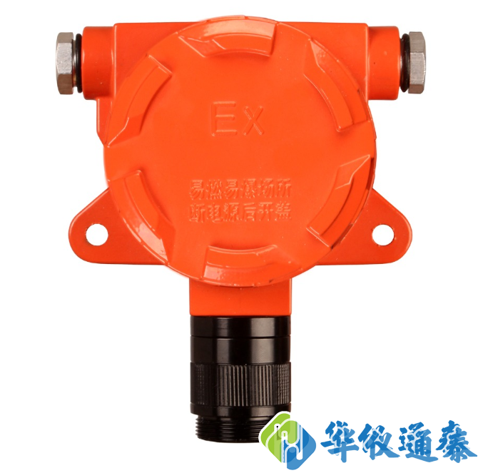 1612319654525913.png BMOZ-500空間臭氧在線檢測儀.png